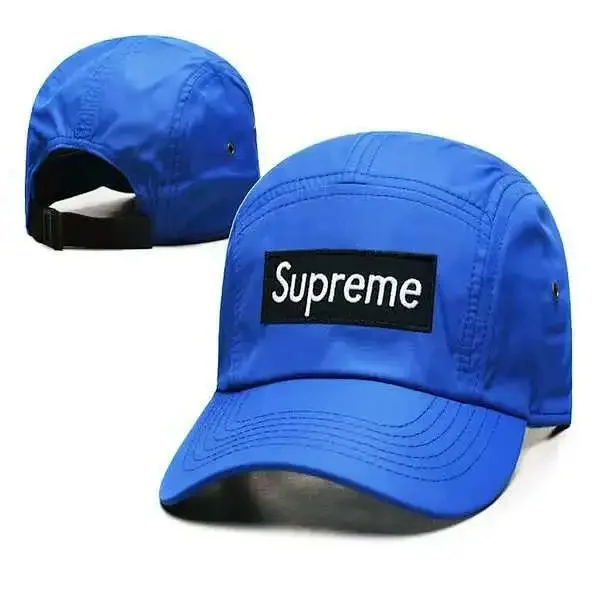 Supreme Hats Adjustable curved-brim cap with embroidered logo patch product detail image 10