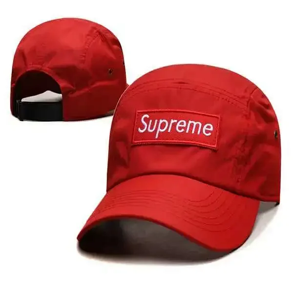Supreme Hats Adjustable curved-brim cap with embroidered logo patch product detail image 2