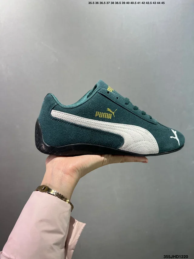 Puma Sneakers Lace-Up with Formstrip Detail product detail image 13
