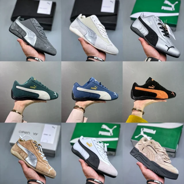 Puma Sneakers Lace-Up with Formstrip Detail product detail image 1