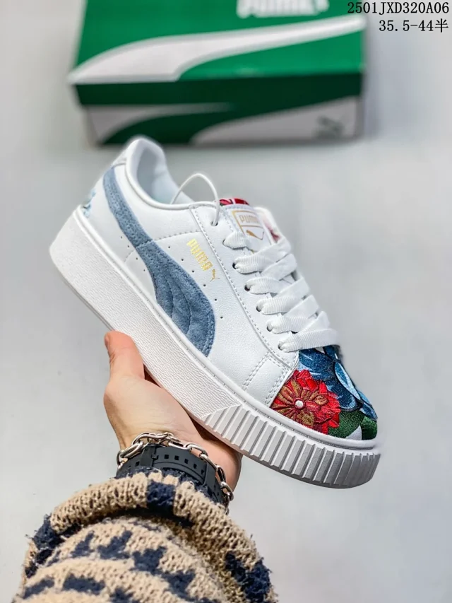 Puma Sneakers Lace-Up with Formstrip Detail product detail image 11