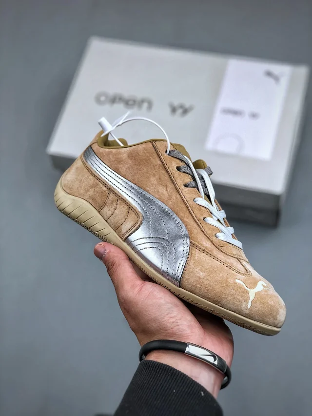 Puma Sneakers Lace-Up with Formstrip Detail product detail image 5