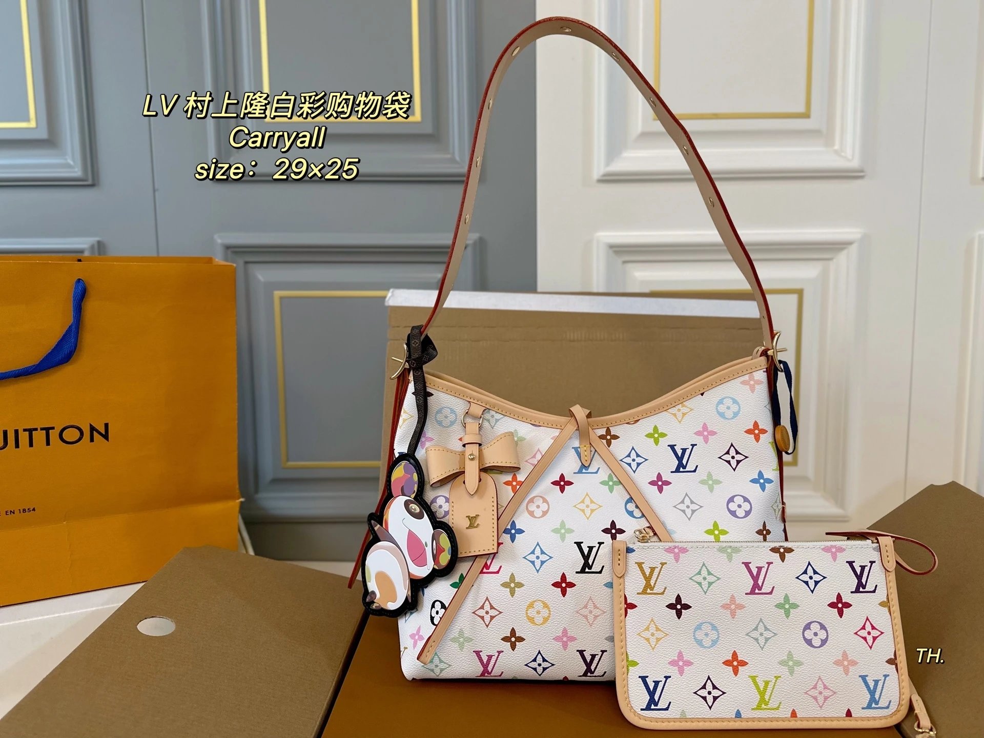 Louis Vuitton Carryall Multicolor Monogram White Shoulder Bag