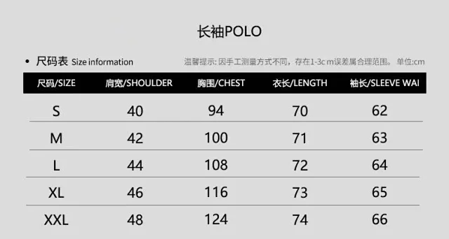 AMI Paris Shirts Long-Sleeve Polo Shirt with Heart A Logo product detail image 15