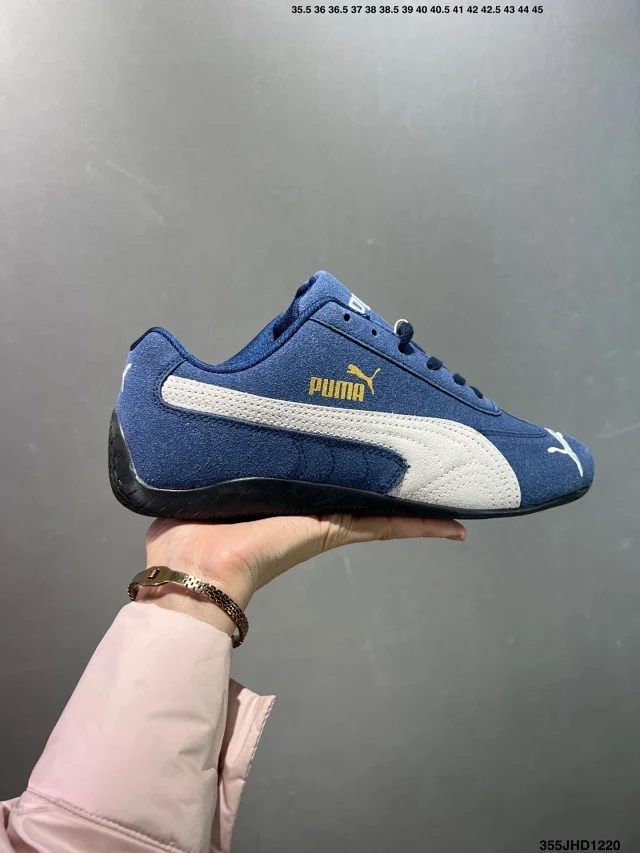 Puma Sneakers Lace-Up with Formstrip Detail product detail image 14