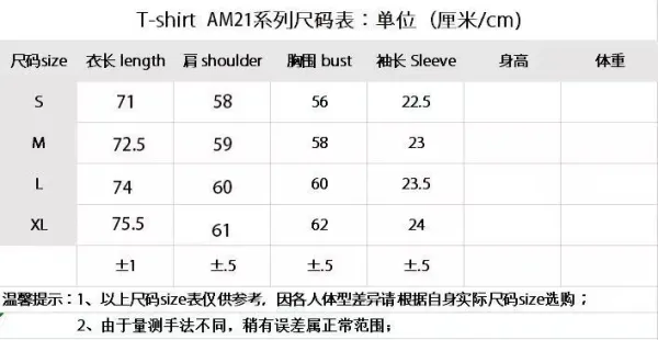 GRA Abstract Wave Circle Print Black T-Shirt - 15