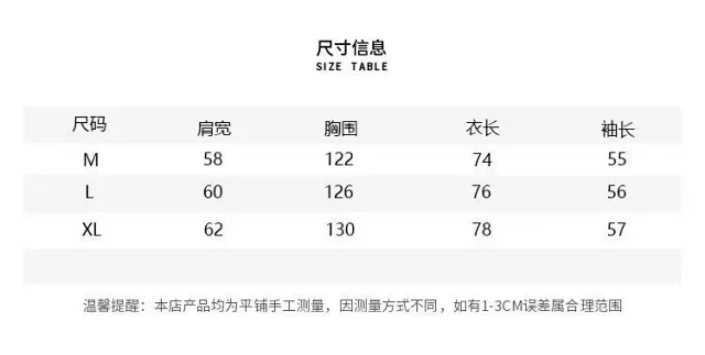 HTTAOSUP Shirts Loose-Fit Long-Sleeve Button-Up product detail image 15