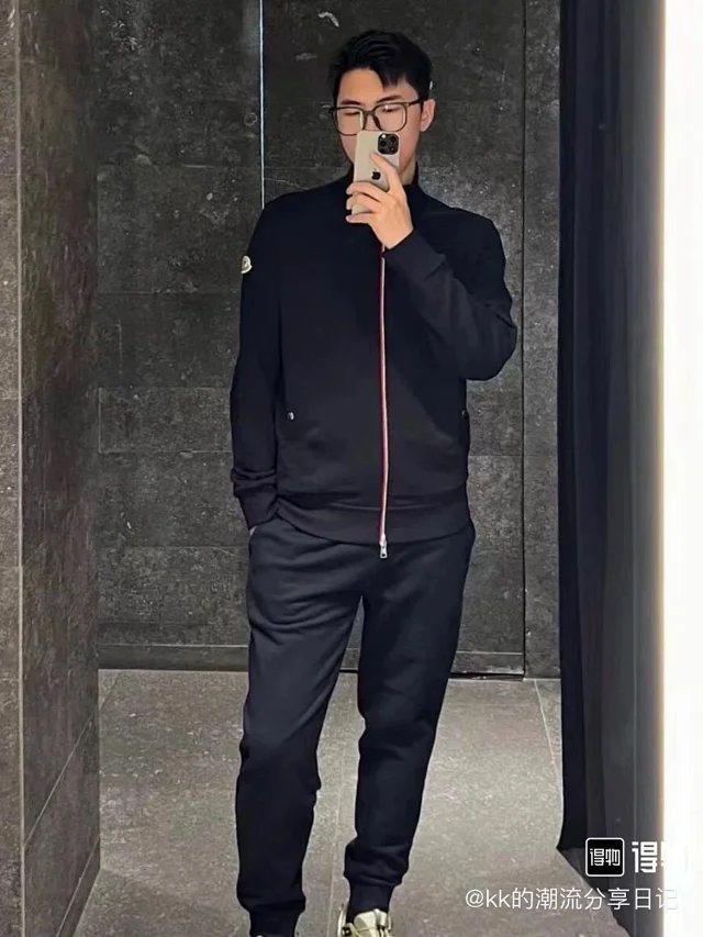 过验Mon蒙 男士棉质徽标拉链立领柔软毛圈开衫卫衣夹克外套