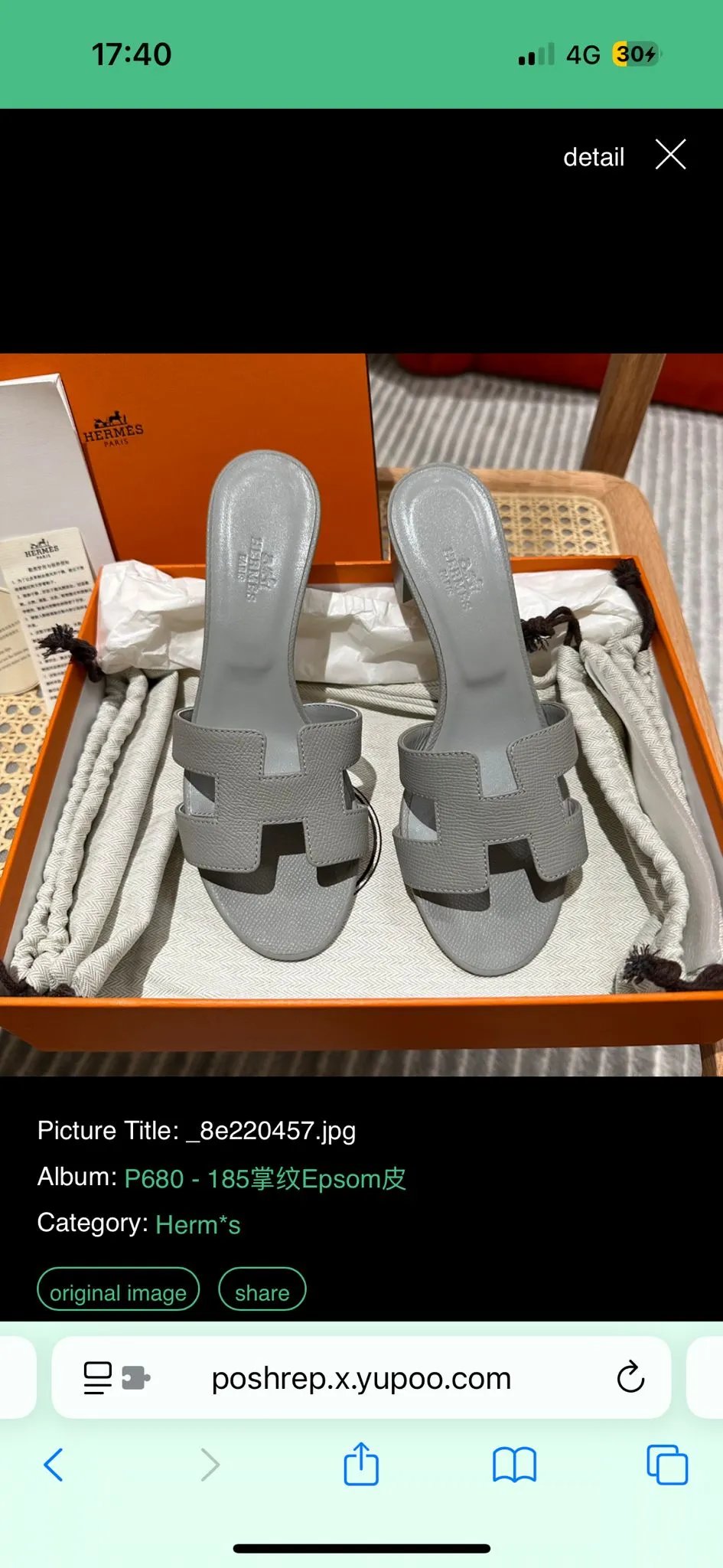 Grey Leather Heeled Sandals