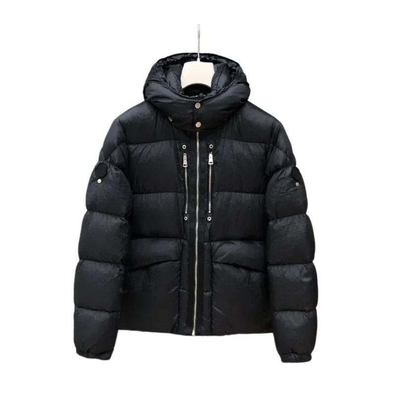 Chaqueta Acolchada Moncler