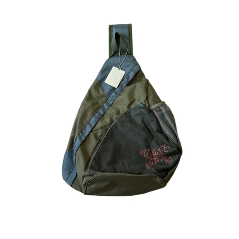 Mertra Bag 3+ Colorways