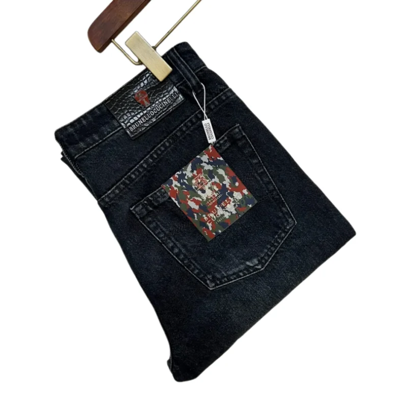 Brunello Cucinelli Jeans