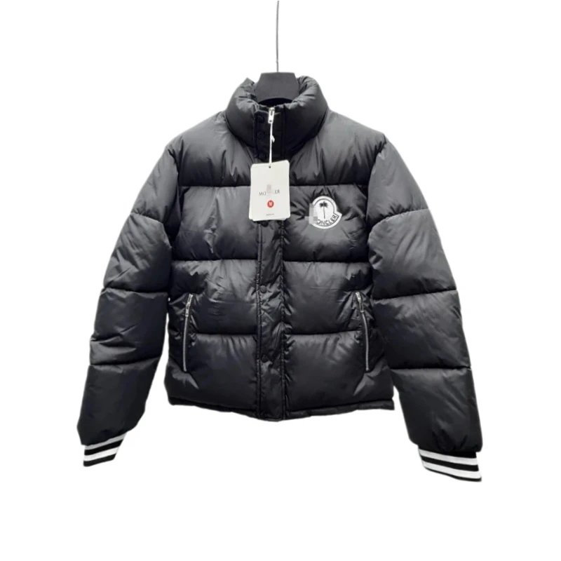 Moncler Quilted Jacket