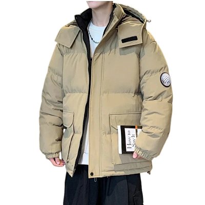 Adidas Quilted Jacket