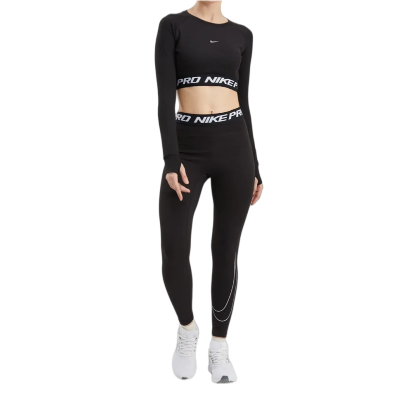 Nike Set