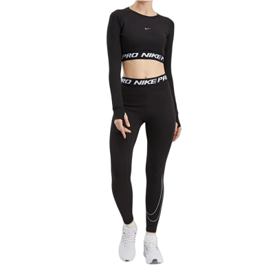 Nike Set