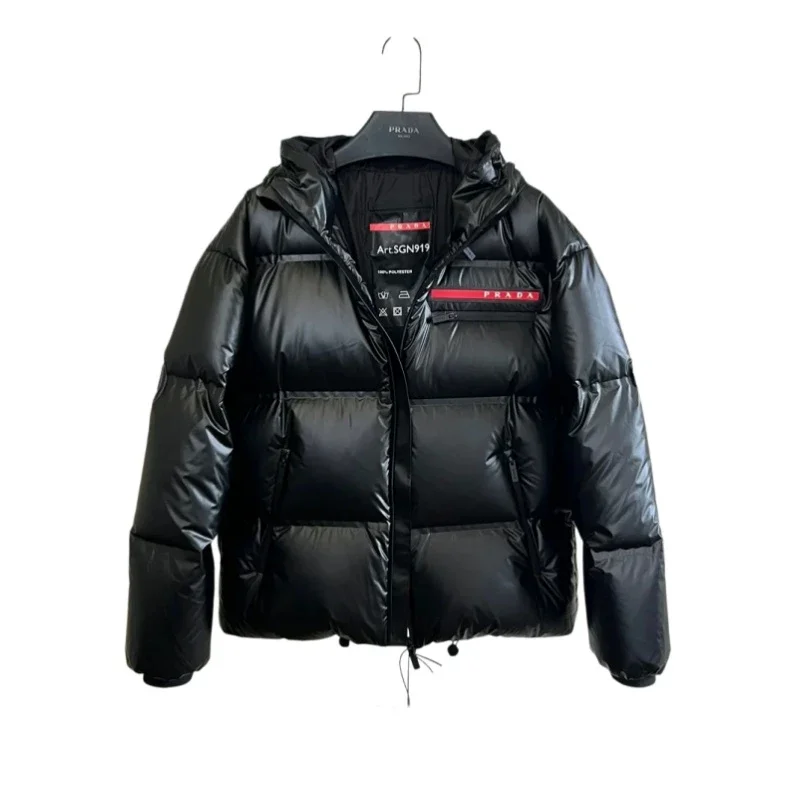 Prada Chaqueta Acolchada