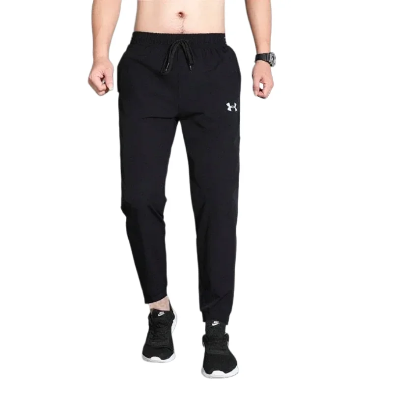 Pantalones Under Armour