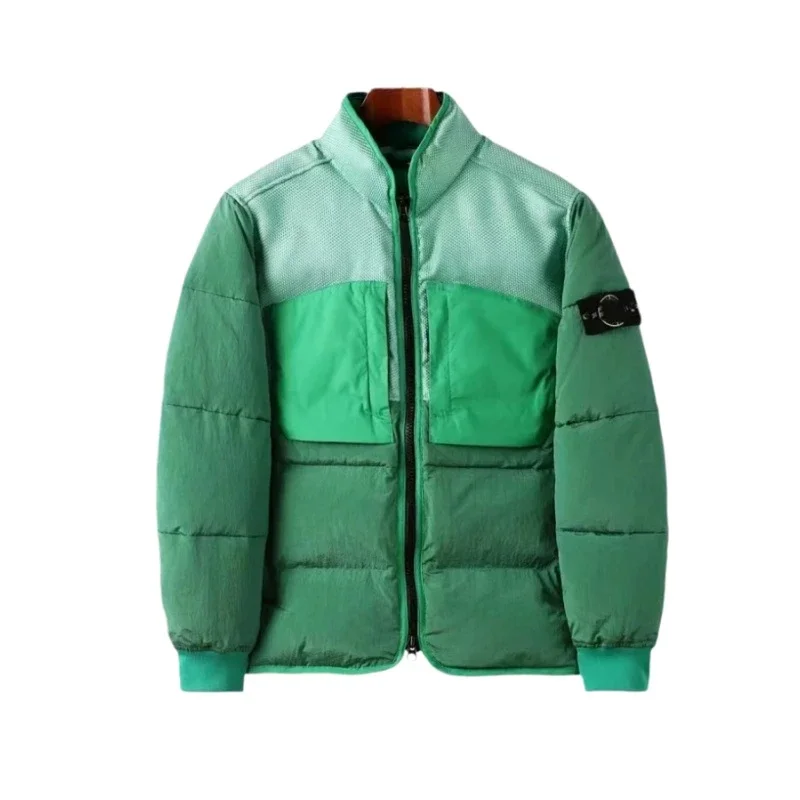 Stone Island Chaqueta Acolchada