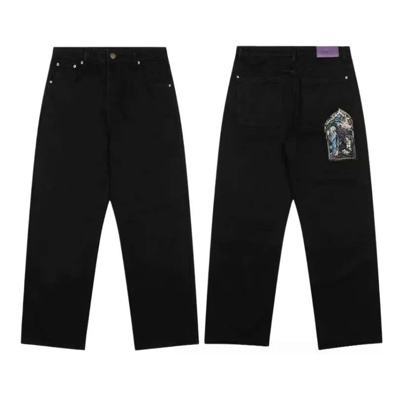 Derschutze Jeans Premium