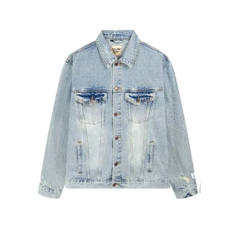 Gallery Dept Chaqueta