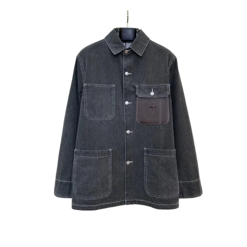 Chaqueta Dior x Stone Island