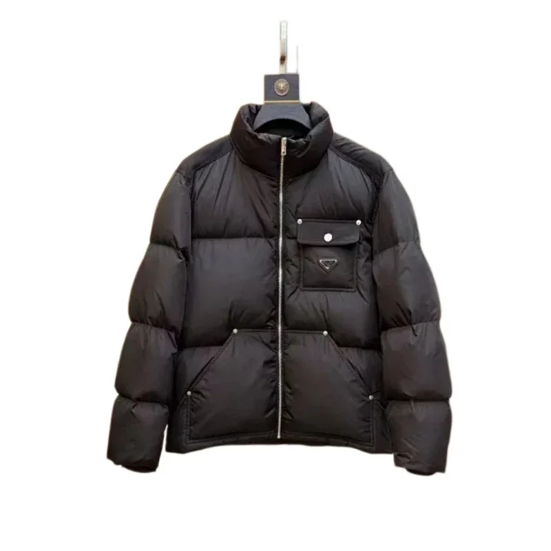 Prada Chaqueta Acolchada