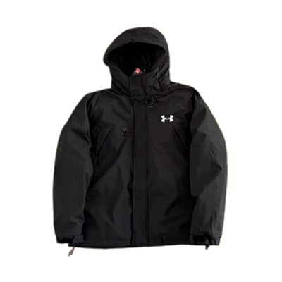 Under Armour Quilted Jacket
