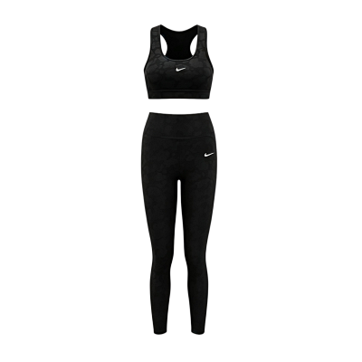 Nike Set
