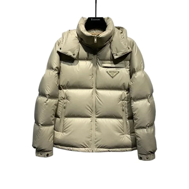 Prada Chaqueta Acolchada