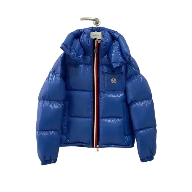 Moncler Quilted Jacket