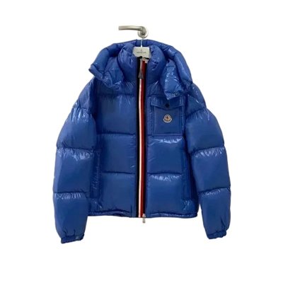 Moncler Quilted Jacket