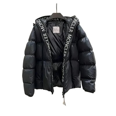 Moncler Quilted Jacket