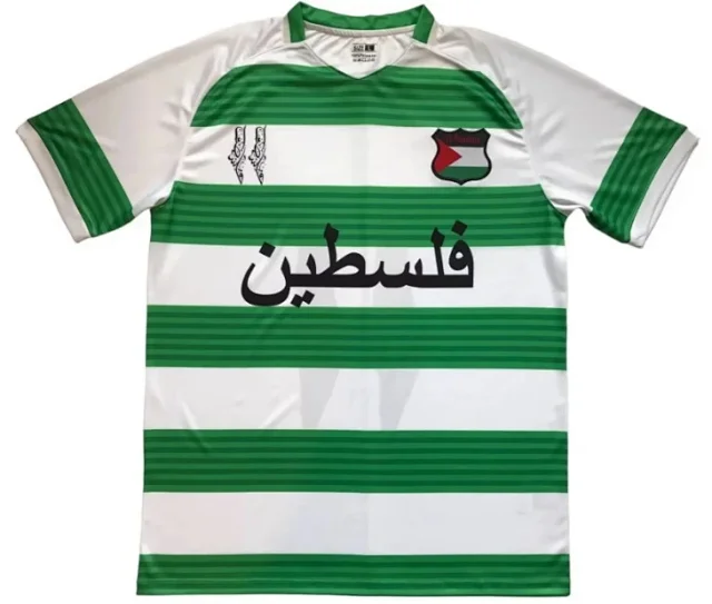 Capelli Sport Football Jerseys Palestine flag graphic jersey product detail image 3
