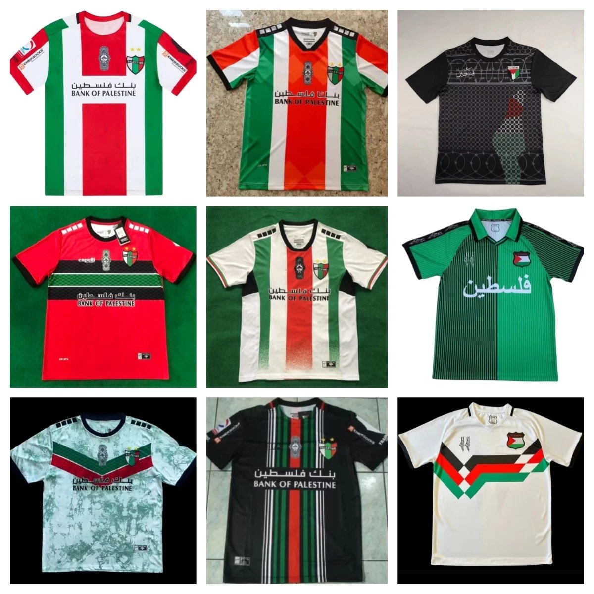Palestine National T