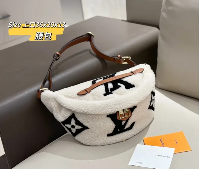 Louis Vuitton Crossbody Bags Monogram shoulder and belt bag designs product detail image 4