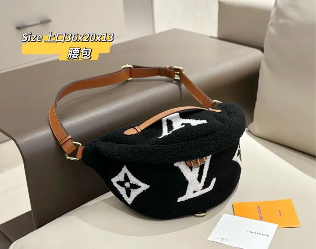 Louis Vuitton Crossbody Bags Monogram shoulder and belt bag designs product detail image 5