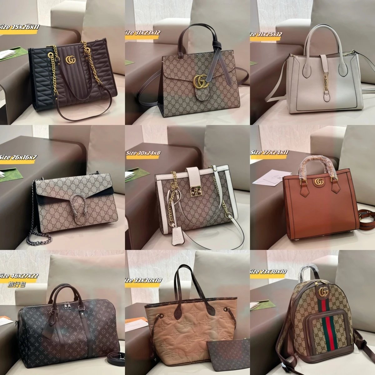 Gucci Monogram Brown