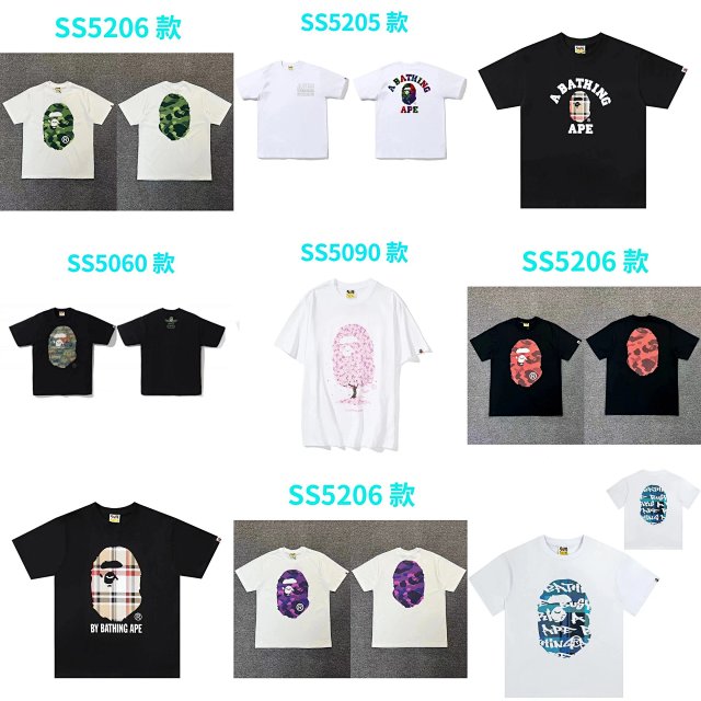 Bape T-shirt: seller detail photo 1