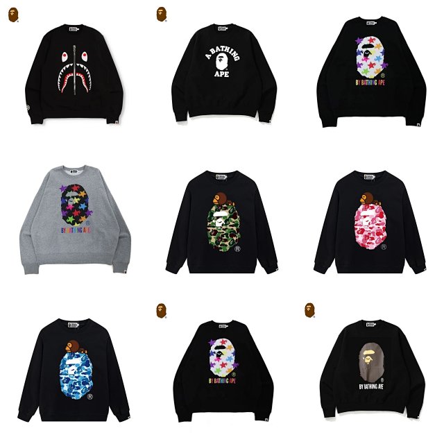 Bape Sweatshirt: seller detail photo 1