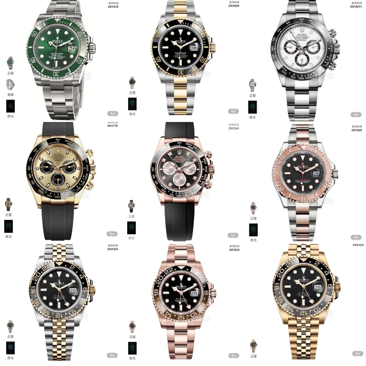 Fashion luxury mechanical wristwatch-005