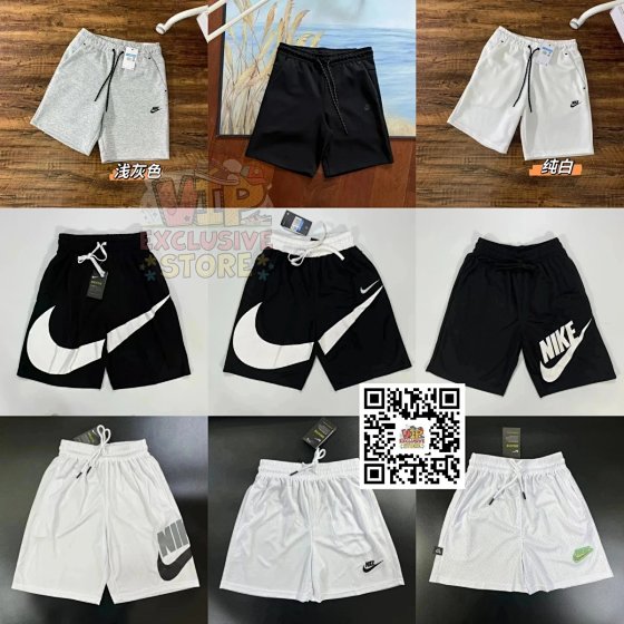 (15% Off) Shorts V130