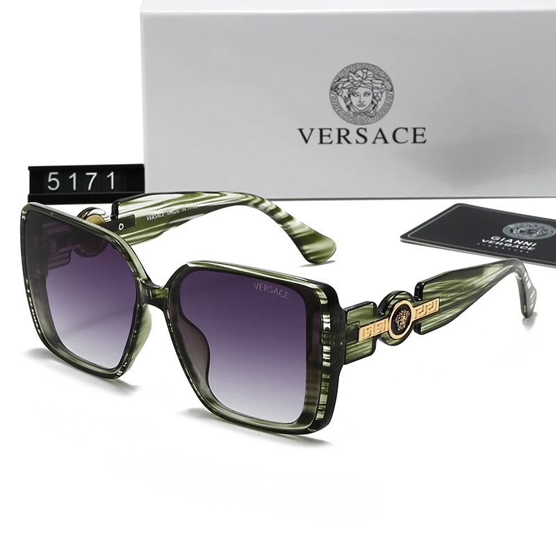 Versace VE4474 Rectangular Sunglasses Olive Brown