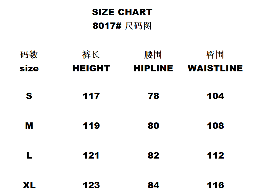 [DX13] denim coat straight pants suit fashion Joker