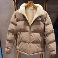 Khaki beige