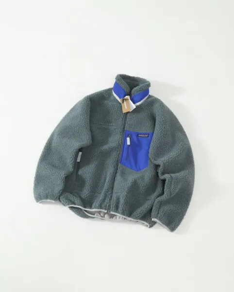 Patagonia Better Sweater Fleece Jacket Light Gray with Mustard Yellow Accents Outerwear - 6