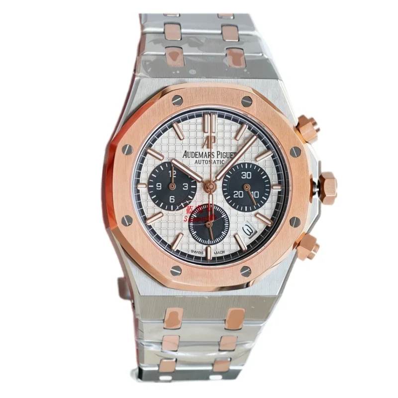 Audemars Piguet Royal Oak Premium Quality