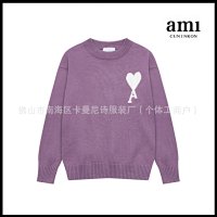 Deep Purple [A8143 Crew-Neck Jacquard Cloud Design]