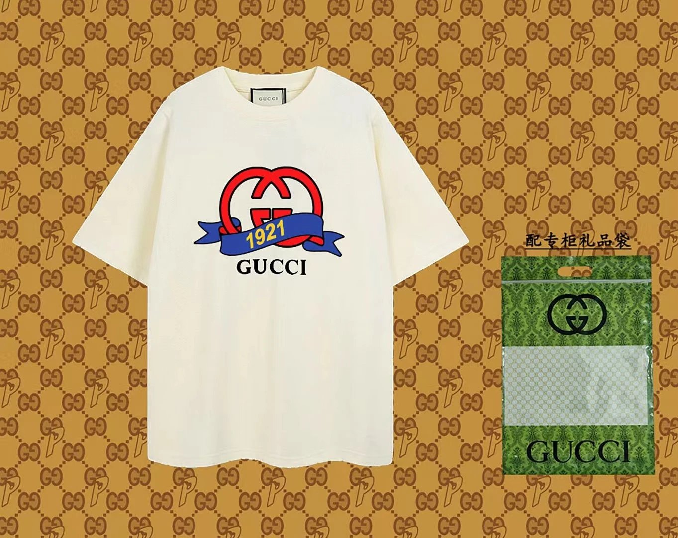 Gucci College Dragon GG Made in Italy T-Shirt Black