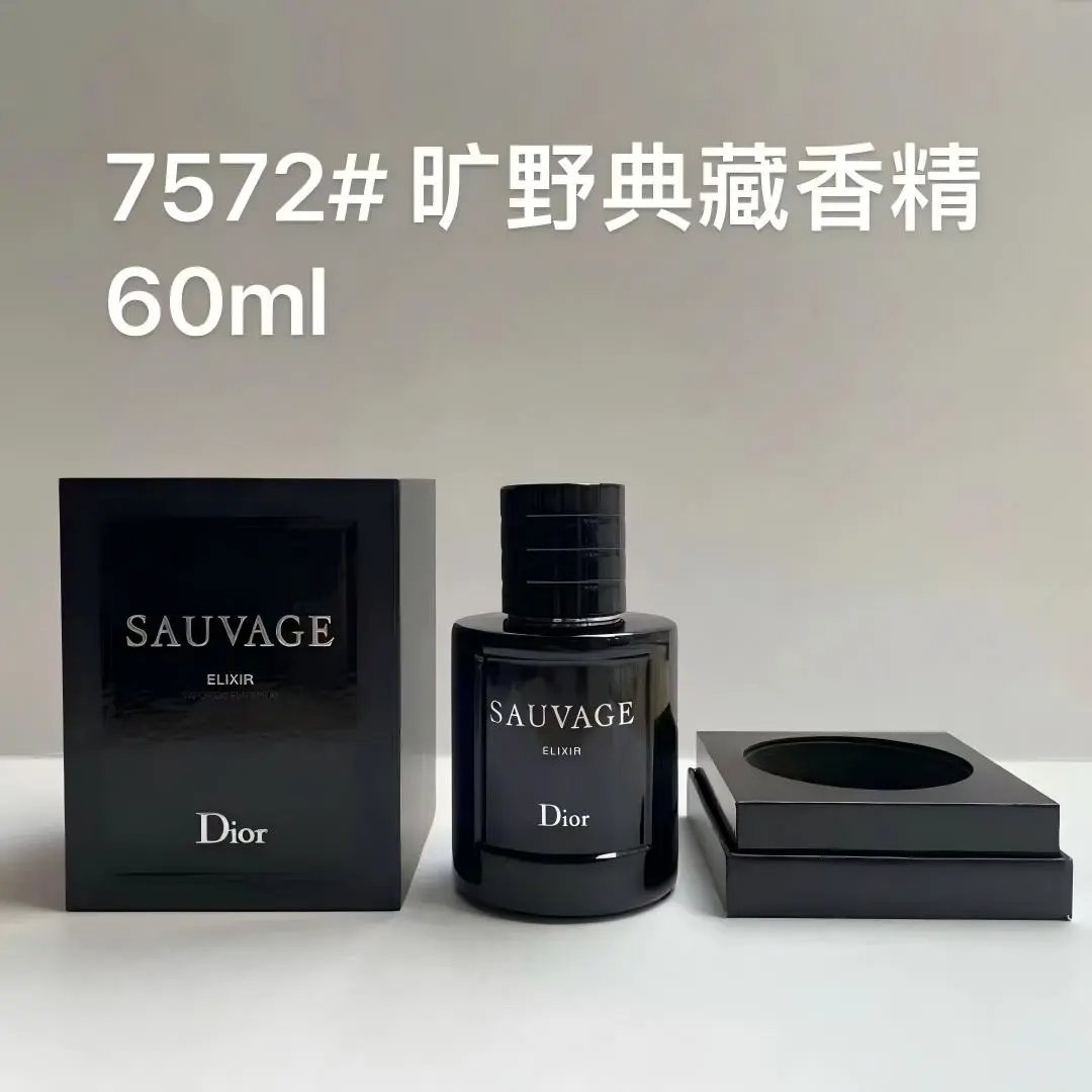 Dior Sauvage Elixir 100ml Perfume - 4